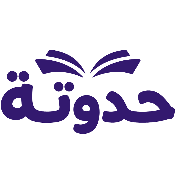 Hadoota