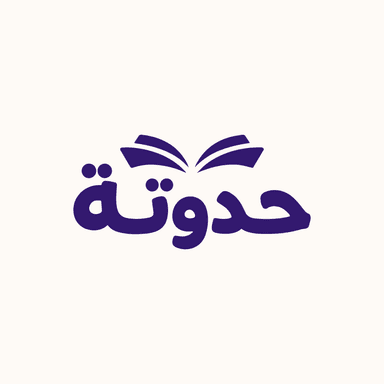 Hadoota